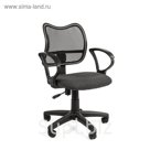 Офисное кресло Chairman 450 LT, серый