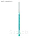 Шприц HELMJECT инсулиновый 2-х комп.1 мл 27Gx1/2" (0,4мм х 12мм)