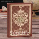 Ежедневник с металлическим элементом "СССР", 160 листов, экокожа