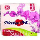 NataM Ultra soft,прокладки ежедневные 20шт.пакет
Артикул: Р155С2