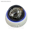 Видеокамера купольная Profvideo PVSL-117, AHD/TVI/CVI/CVBS, 2Мп, IR-подсветка 36 LED