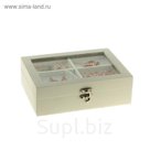 Шкатулка "Шкафчик девушки"