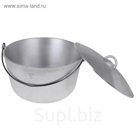 Котел 10 л с крышкой