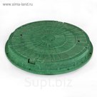 Люк канализационный ПП, d=74 см, класс нагрузки А30 до 3 т, запорный механизм, зелёный