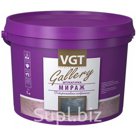 Штукатурка декоративная ВГТ МИРАЖ серебристо-белая 5кг