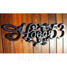 Адресные таблички Средний 4397х407 мм.