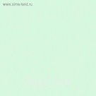 Обои виниловые на флизелине "Фокс" 2977 Монро-2, 1,06*10 м