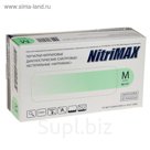 Перчатки NitriMax нестерильные, M (зеленый)