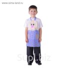 Аксессуар для ролевых игр "Фартук - Дед"