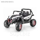 Багги XMX603 4х4, цвет белый