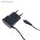Зарядное устройство microUSB, 220V, 0,8А