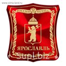 Магнит-герб "Ярославль", 4,5 х 5 см