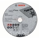 BS-OK EI 76x1x10мм Отрезной круг BOSCH Expert for Inox, артикул 3165140830560BS