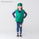 Костюм "Дежурный по природному уголку", жилет, кепка