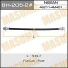 Шланг тормозной  Masuma BH2052