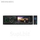 Автомагнитола HYUNDAI H-CMD4031 1DIN