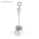 Ёршик для бутылочек 2 в 1 в стакане BOTTLE BRUSH GREY