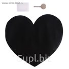 Магнитная грифельная доска "Сердце"