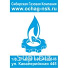 Всегда в наличии