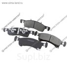 Колодки тормозные Friction Master MKD934