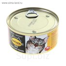 Консервы для кошек  "Васька", сердце/печень, ж/б 325 гр