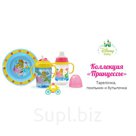 LUBBY- это торговая марка для Малышей и родителей