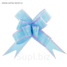 Бант-бабочка №2,3 "Горох", цвет голубой