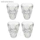 Стопка "Череп" набор 4 штуки