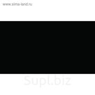 Самоклеящаяся пленка Черная матовая 0,45x15 м