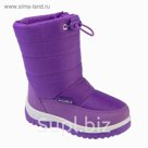 Дутики зимние детские Suba арт. B2210-5-28, цвет сиреневый, размер 28