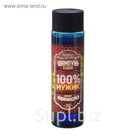 Шампунь в баню "100% мужик"