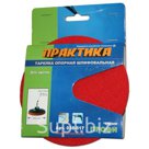 Тарелка опорная ПРАКТИКА 125 мм для дрели, крепление VELCRO