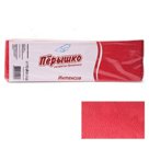 Салфетки бумажные, 400 шт., 24?24 см, «Перышко» Big Pack, красные интенсив, сырье Италия