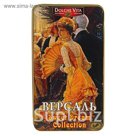 Чай черный цейлонский, подарочная шкатулка 175гр "Версаль" (75гр чай черный цейлонский + 100 гр чай
