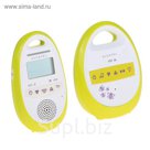 Радионяня Alcatel Baby Link 150