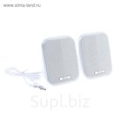 Акустическая система 2.0 Trust PORTO, Суммарная мощность 12Вт, USB, белые