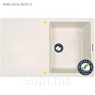Мойка Zigmund & Shtain RECHTECK 775 Индийская ваниль