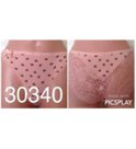30340 Трусы женские "Беллалуна"