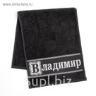 Полотенце махровое Collorista "Владимир" 30х70 см 100% хлопок, 370гр/м2