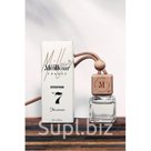 MEILLEUR #7 DKNY - BE DELICIOUS