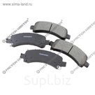 Колодки тормозные Friction Master MKD974
