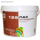 Лак интерьерный акриловый полуглянцевый для внутренних работ Радуга 128, 0,9 л