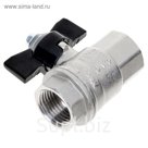 Кран шаровой General Fittings, внутренняя резьба 1/2",  "бабочка"