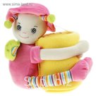 Набор подарочный для новорождённых "Этелька" 2 пр Пчелка в шляпе-обнимашка, размер 75х100 см