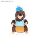 Мягкая игрушка "Бобр"