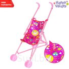 Коляска трость для кукол Вес лые пони пластиковый каркас