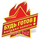 Трубы нефтепроводные бесшовные