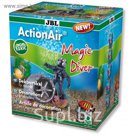Декоративный распылитель с эффектом движения "Водолаз", JBL ActionAir Magic Diver