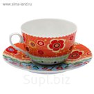 Чайная пара "Фьюжн": чашка 225 мл, блюдце d=15 см