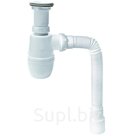 Сифон 1"1/4x40 с гофротрубой 40Х40/50 L800мм, выпуск пластик., для раковины 30717349